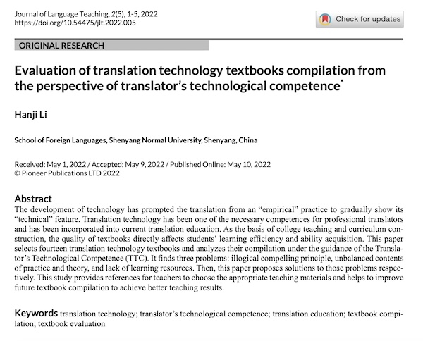 Hanji Li (2022) Evaluation of translation technology textbooks