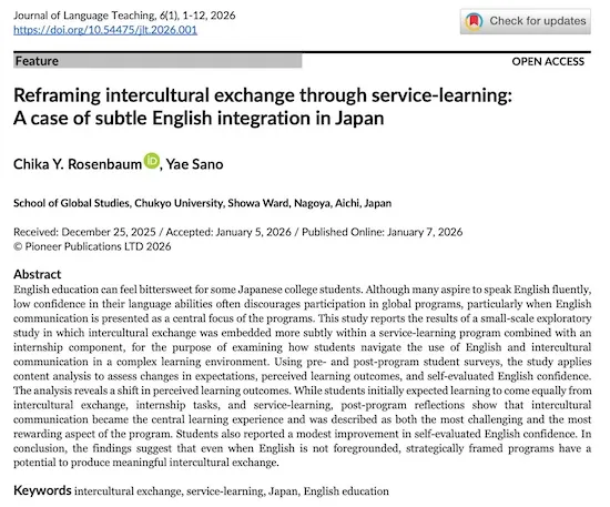 Rosenbaum et al. (2026)